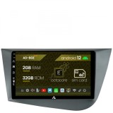 Cumpara ieftin Navigatie Seat Leon (2005-2012), Android 12, E-Octacore 2GB RAM + 32GB ROM, 9 Inch - AD-BGE9002+AD-BGRKIT052