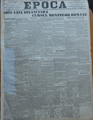 Ziarul Epoca, 30 Septembrie 1899; Situatia financiara : Cursul rentelor romane foto