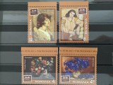 ROMANIA 2018 LP 2191 PINACOTECA MUNICIPIULUI BUCUREŞTI, SERIE MNH, Nestampilat