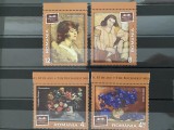 ROMANIA 2021 LP 2191 PINACOTECA MUNICIPIULUI BUCUREŞTI, SERIE MNH, Nestampilat