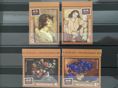 ROMANIA 2018 LP 2191 PINACOTECA MUNICIPIULUI BUCUREŞTI, SERIE MNH foto