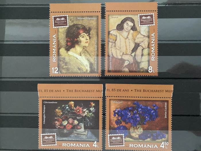 ROMANIA 2018 LP 2191 PINACOTECA MUNICIPIULUI BUCUREŞTI, SERIE MNH