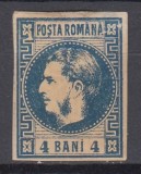 ROMANIA 1868 LP 23 REGELE CAROL I CU FAVORITI 4 BANI ALBASTRU GUMA ORIGINALA SARNIERA