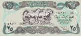 Bancnota Irak 25 Dinari 1990 - P74 UNC