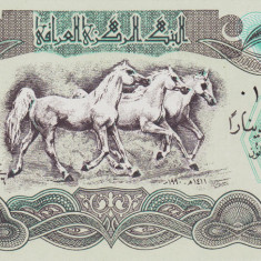 Bancnota Irak 25 Dinari 1990 - P74 UNC