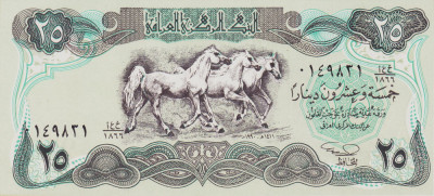 Bancnota Irak 25 Dinari 1990 - P74 UNC foto