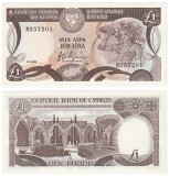 CIPRU █ bancnota █ 1 Pound █ 1. 11. 1982 █ P-50 █ UNC █ necirculata