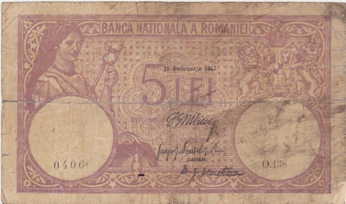 ROMANIA 5 LEI August 1917 Fagure Uzata