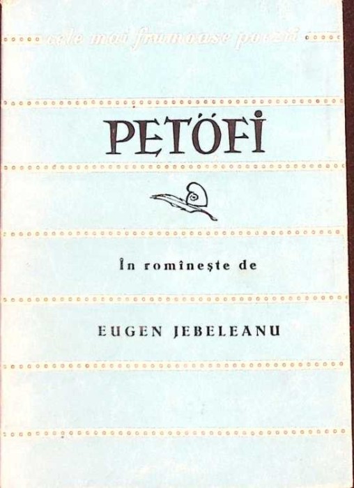 VERSURI-PETOFI SANDOR-260977
