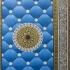 Tapet Versace Kontinent Auriu Albastru 53cm x 10m Dormitor Living Imitatie Piele Semilavabil