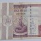 Romania, 10.000 Lei 1994 Nicolae Iorga
