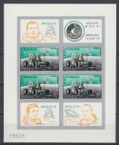 ROMANIA 1971 LP 772 b APOLLO 15 BLOC NEDANTELAT MNH, Nestampilat