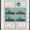 ROMANIA 1971 LP 772 b APOLLO 15 BLOC NEDANTELAT MNH
