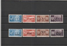 ROMANIA 1941 LP 146 I LP 146 III FRATIA DE ARME ROMANO-GERMANA SERIE + SERIE SUPRATIPAR ODESA MNH NESTAMPILATE