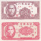 Bancnota China 2 si 5 Centi (1949) - PS1452/ 1453 UNC ( set x2 - Hainan Bank )