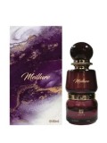 Cumpara ieftin Apa de parfum Ahmed Al Maghribi Meillure, 80 ml, pentru femei