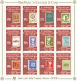 Congo (Rep. Dem.) 2005 - 50 ani Europa CEPT,bloc serie 12 valori dantelate,MNH,Mi.1831BA-1842A Kb