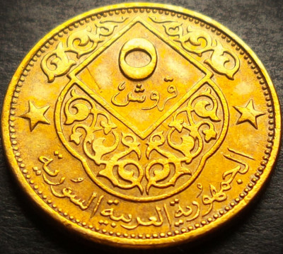 Moneda 5 QIRSH / PIASTRES - SIRIA, anul 1965 * cod 4069 B foto