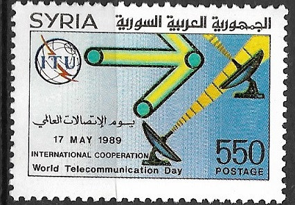 B1971 - Siria 1989 - neuzat,perfecta stare