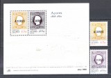 Portugalia-Azore.1980 112 ani marca postala SP.71