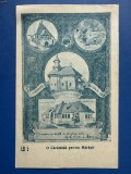 Carte Postala - Vrancea - O caramida pentru Marasti - Regina Maria