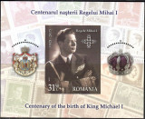 Romania 2021, Centenarul nasterii regelui Mihai I , nestampilat, Michel ...