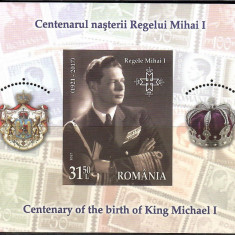 Romania 2021, Centenarul nasterii regelui Mihai I , nestampilat, Michel ...
