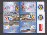 Romania 2005, LP. 1697c - Evenimente ONU, tete-beche+tabs, MNH