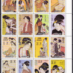 Ajman 1971 pictura Utamaro MI 1176-1195 A + bl.325 A+B MNH 2 poze