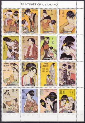 Ajman 1971 pictura Utamaro MI 1176-1195 A + bl.325 A+B MNH 2 poze foto