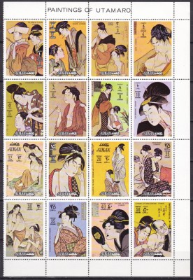 Ajman 1971 pictura Utamaro MI 1176-1195 A + bl.325 A+B MNH 2 poze foto