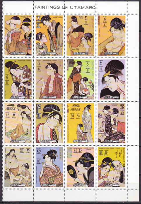 Ajman 1971 pictura Utamaro MI 1176-1195 A + bl.325 A+B MNH 2 poze