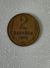 Moneda 2 COPEICI - kopecks - kopeika - kopeks - kopeici - 1970 - Rusia - (324)