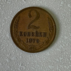 Moneda 2 COPEICI - kopecks - kopeika - kopeks - kopeici - 1970 - Rusia - (324)