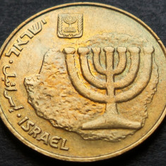 Moneda EXOTICA 10 AGOROT - ISRAEL, anul 1999 * cod 3099