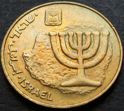 Moneda EXOTICA 10 AGOROT - ISRAEL, anul 1999 * cod 3099 foto