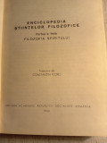 Hegel enciclopedia științelor filozofice,filozofia spiritului