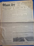 ziarul romania libera 28 aprilie 1953