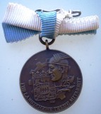 II.169 GERMANIA BAYERN F&Uuml;R LANGJ&Auml;HRIGE TREUE MITARBEIT 25 JAHRE IHK M&Uuml;NCHEN