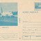 Romania, Boeing B 737, carte postala semiilustrata, necirculata