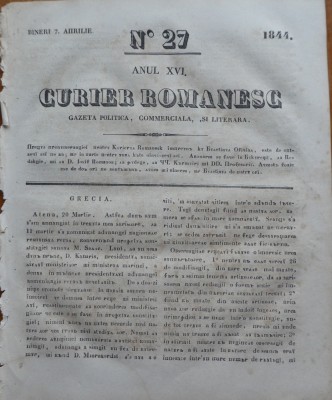 Curier romanesc , gazeta politica , comerciala si literara , nr. 27 din 1844 foto
