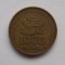 1000 DONG 2003 VIETNAM