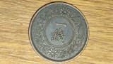 Japonia - moneda de colectie - 1 sen 1935 bronz - Shōwa - stare f buna !, Asia