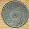 R08 Japonia - moneda de colectie - 1 sen 1935 bronz - Shōwa - stare f buna !