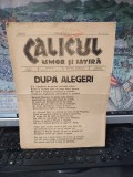 Calicul, umor și satiră, 10 august 1931 anul 50 nr. 6-8 Sibiu, Griguță Filipescu &icirc;n prada relei strechi, Amenință pe Iorga că-l trage de urechi.. A003
