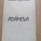 Adameva - Paul Goma - Editura: Loreley : 1995