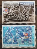 BC687, Tunisia 1988, serie sport, J.O.Seul