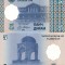 TADJIKISTAN 5 diram 1999 UNC!!!
