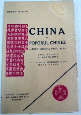 CHINA SI POPORUL CHINEZ-MIHAIL NEGRU foto
