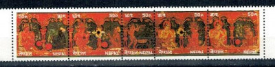 Nepal 1985 - Pictura traditionala, serie neuzata foto